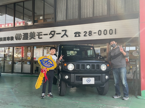 岡崎一番店 T様☆ジムニ―☆ご納車