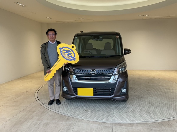 浜北インター店 O様☆デイズルークス☆ご納車